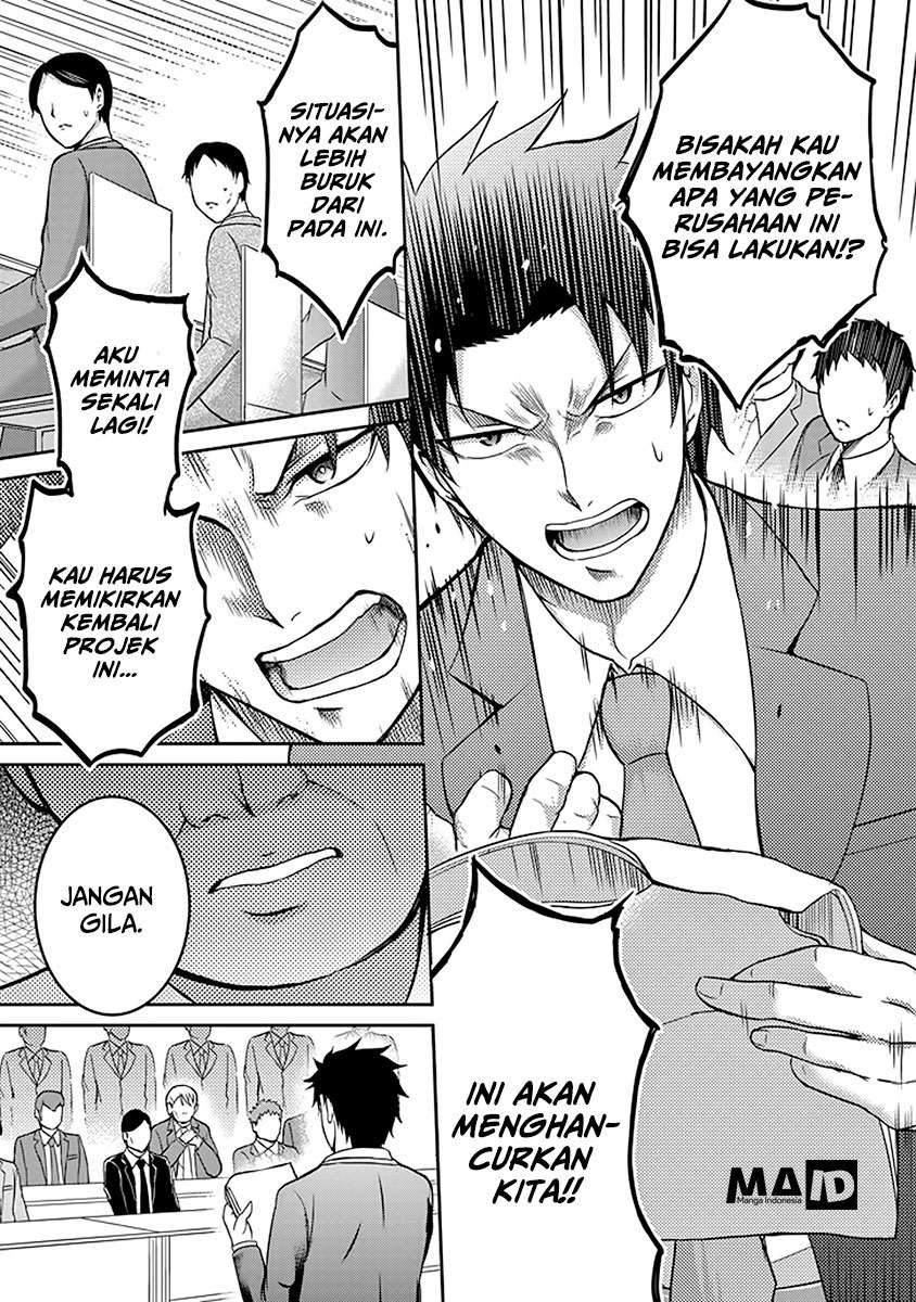 29 to JK Chapter 04 Gambar 19