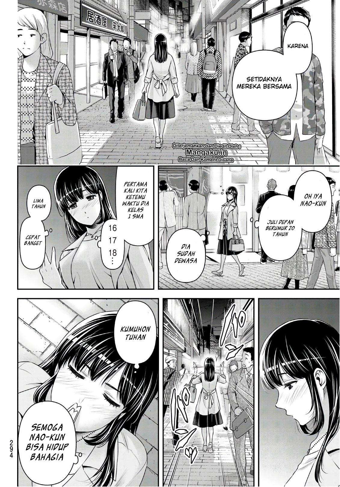 Domestic na Kanojo Chapter 237 Gambar 11