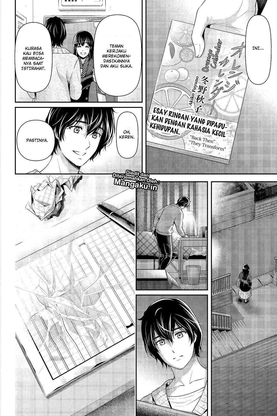 Domestic na Kanojo Chapter 208 Gambar 11