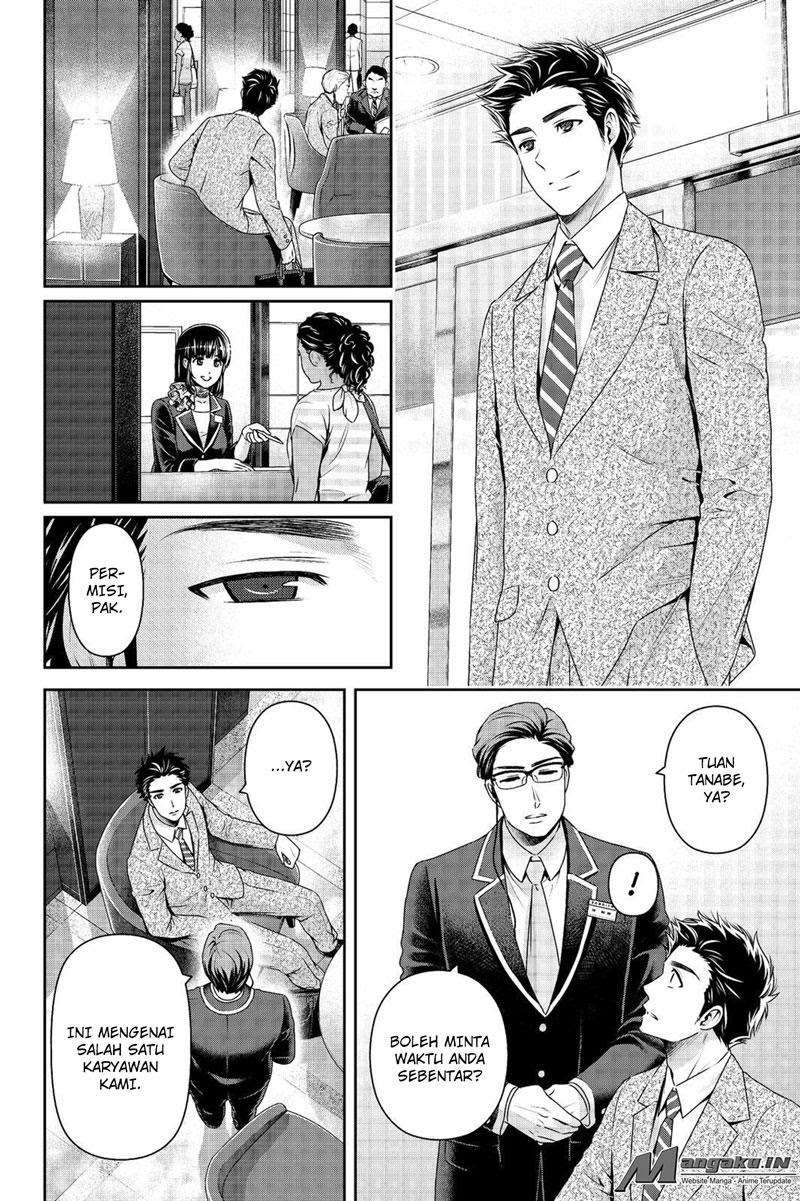 Domestic na Kanojo Chapter 182 Gambar 11