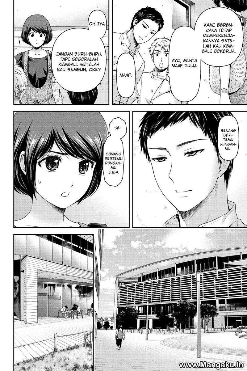 Domestic na Kanojo Chapter 170 Gambar 11