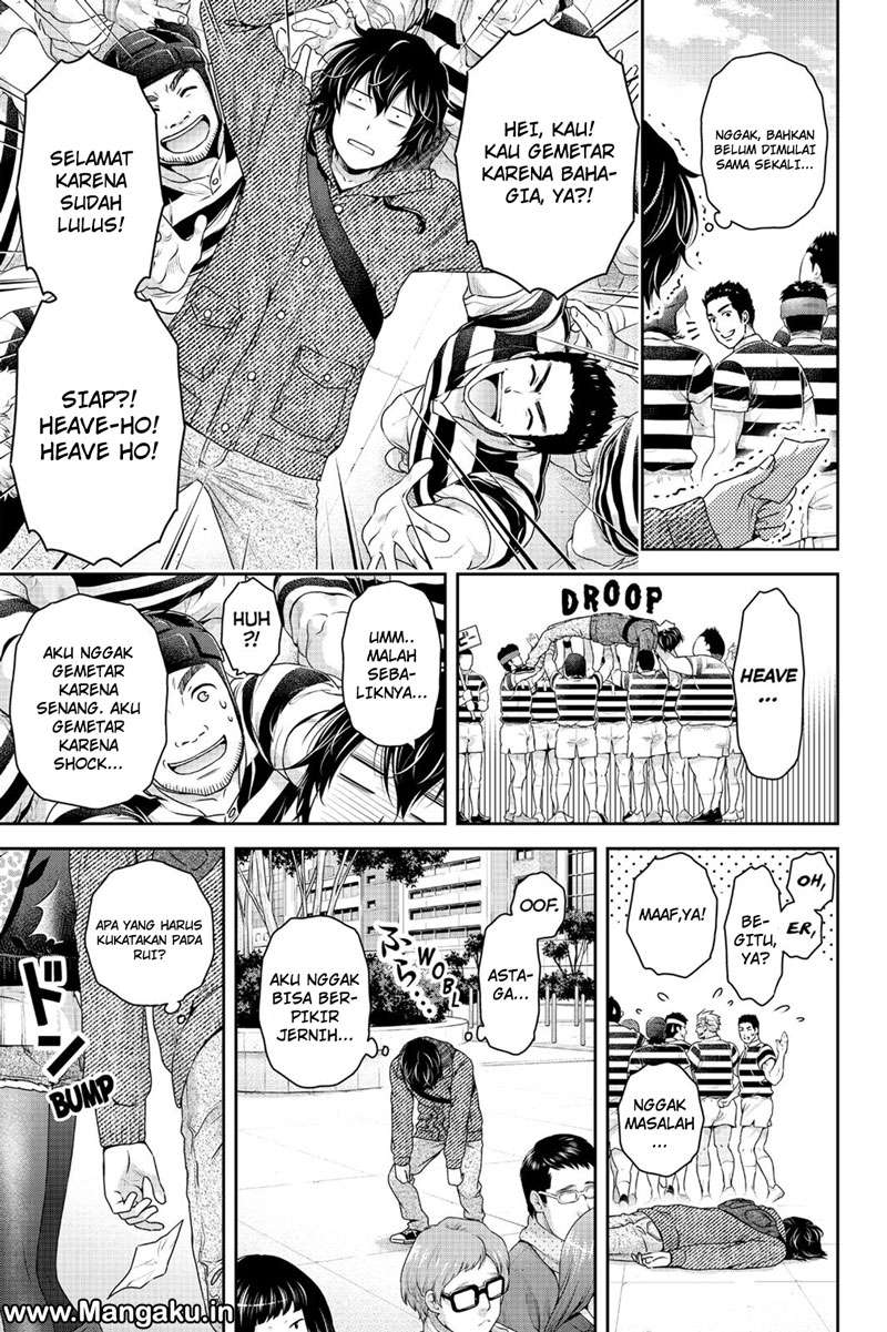 Domestic na Kanojo Chapter 135 Gambar 11