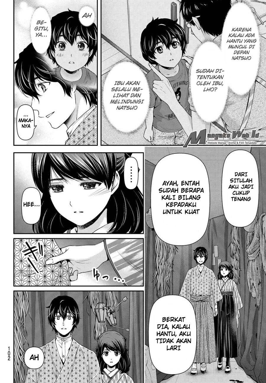 Domestic na Kanojo Chapter 110 Gambar 11