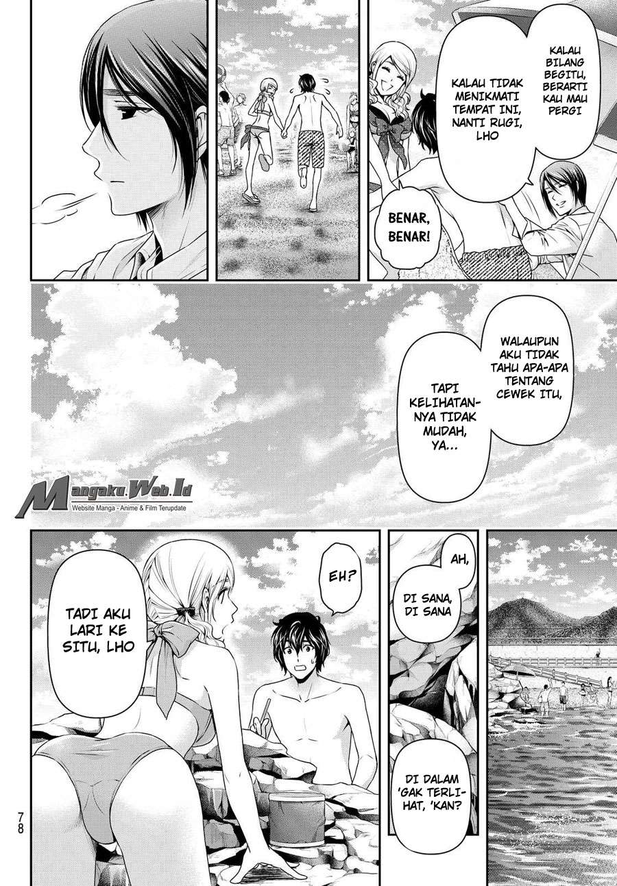 Domestic na Kanojo Chapter 96 Gambar 11