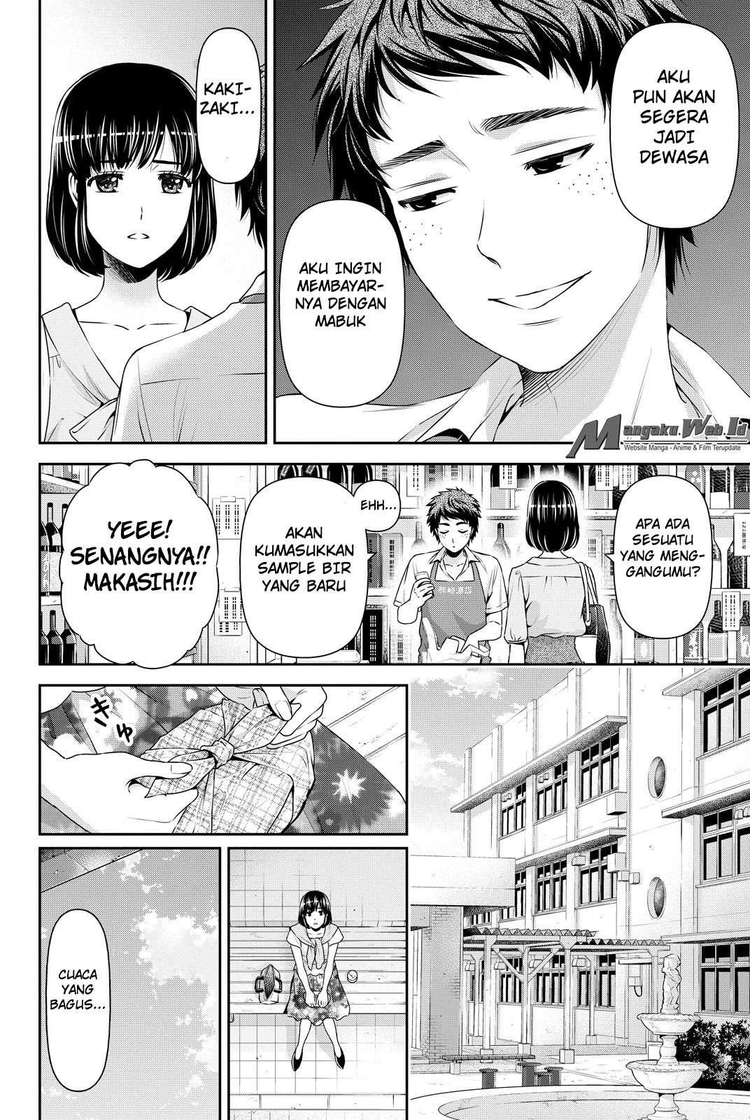 Domestic na Kanojo Chapter 92 Gambar 11
