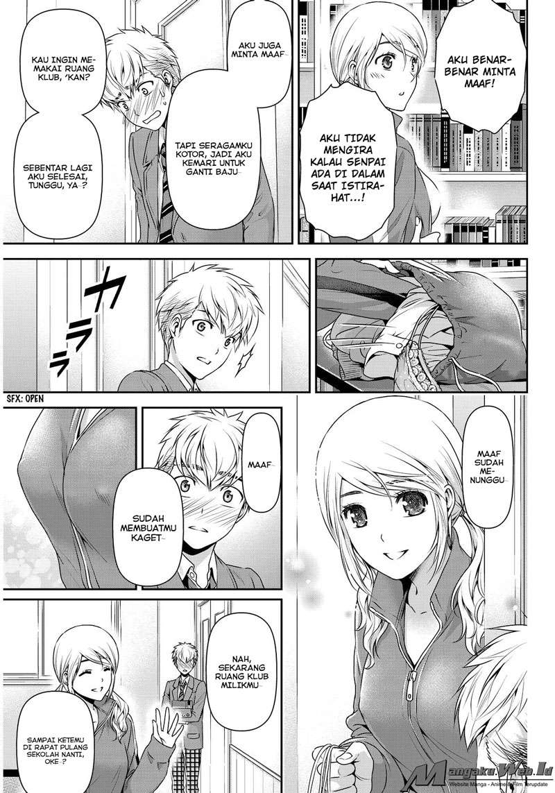 Domestic na Kanojo Chapter 80 Gambar 11