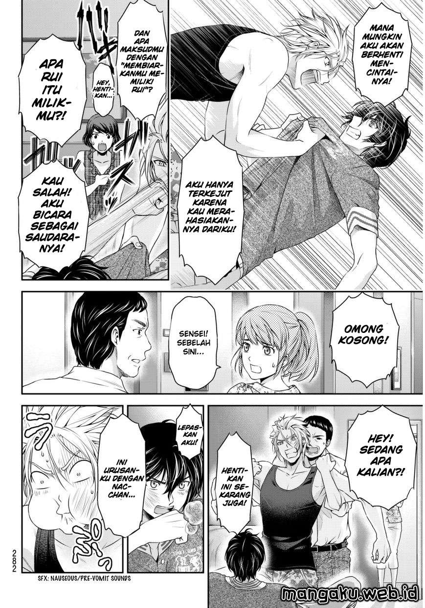 Domestic na Kanojo Chapter 52 Gambar 11