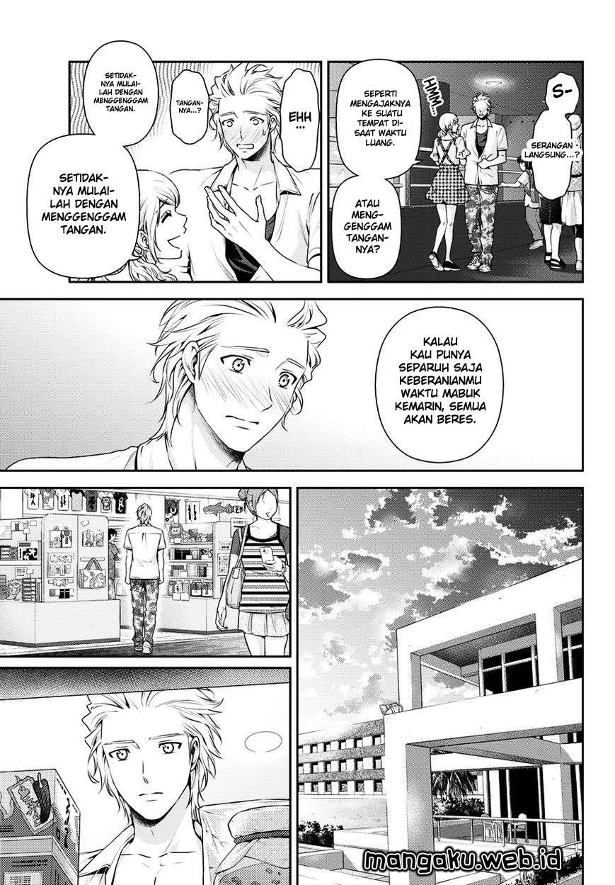 Domestic na Kanojo Chapter 51 Gambar 11