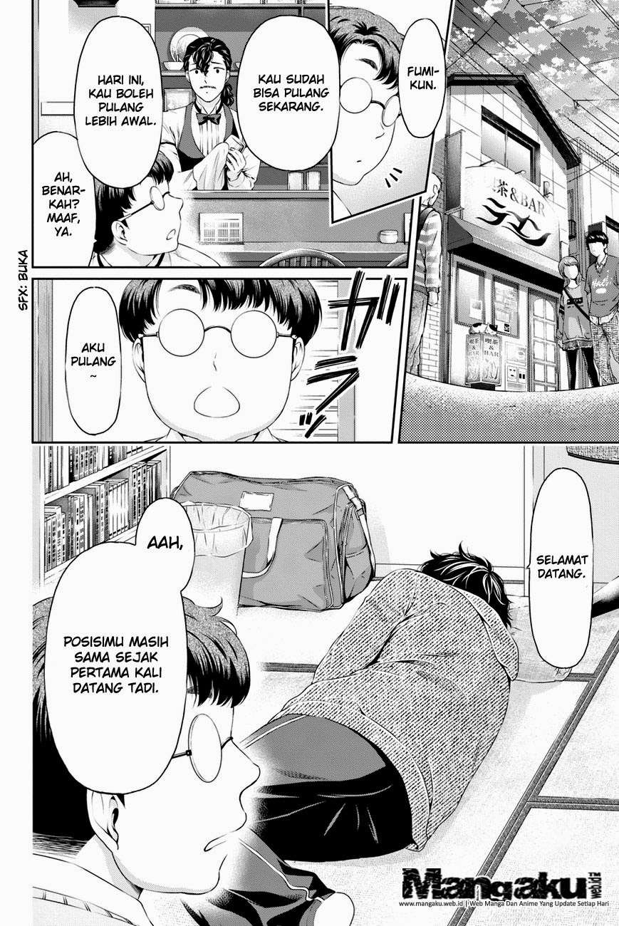 Domestic na Kanojo Chapter 06 Gambar 11