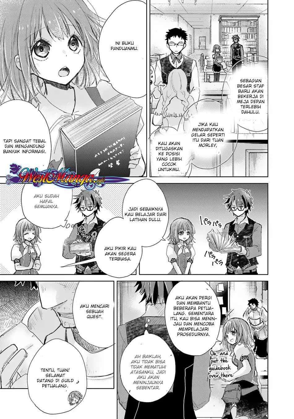 Hazure Skill "Kage ga Usui" o Motsu Guild Shokuin ga, Jitsu wa Densetsu no Ansatsusha Chapter 02.2 Gambar 12