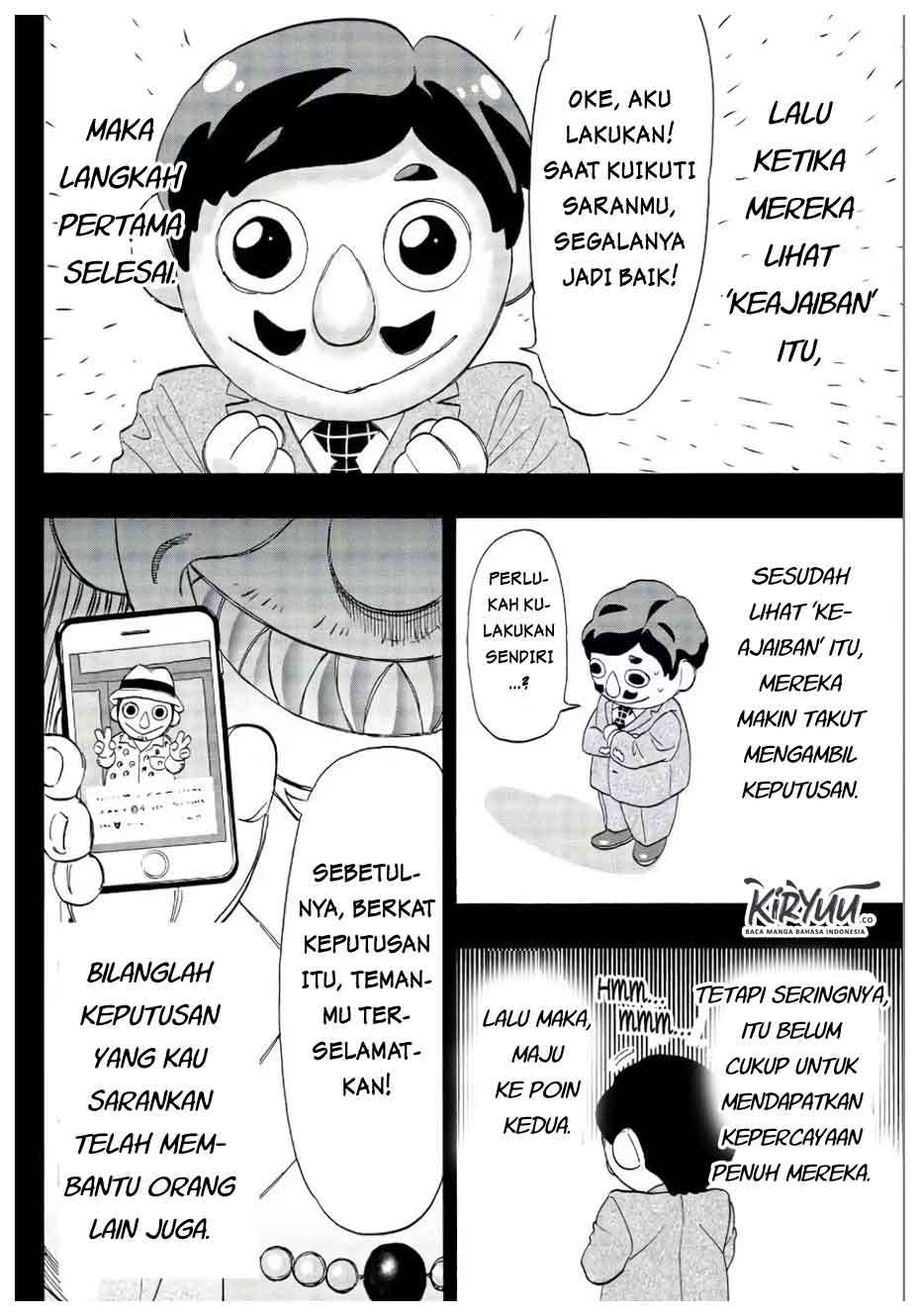 Halaman 19