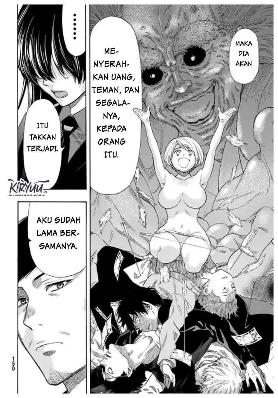 Halaman 17