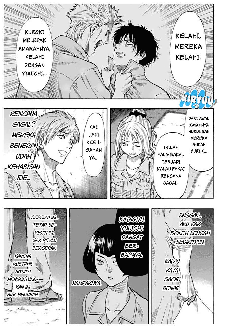 Halaman 25