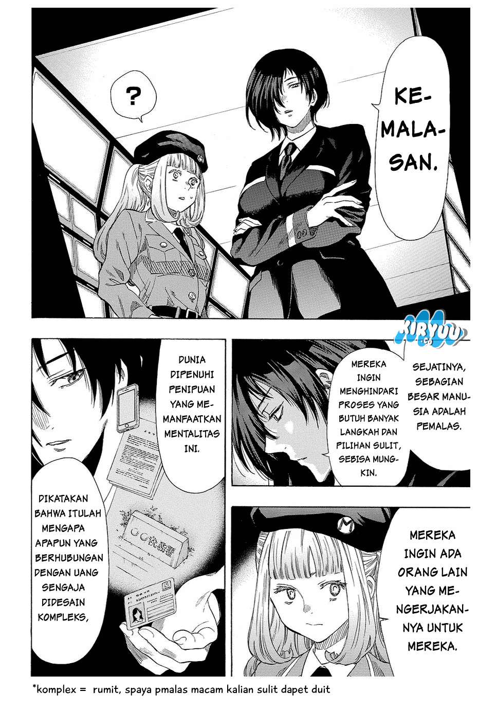 Halaman 17