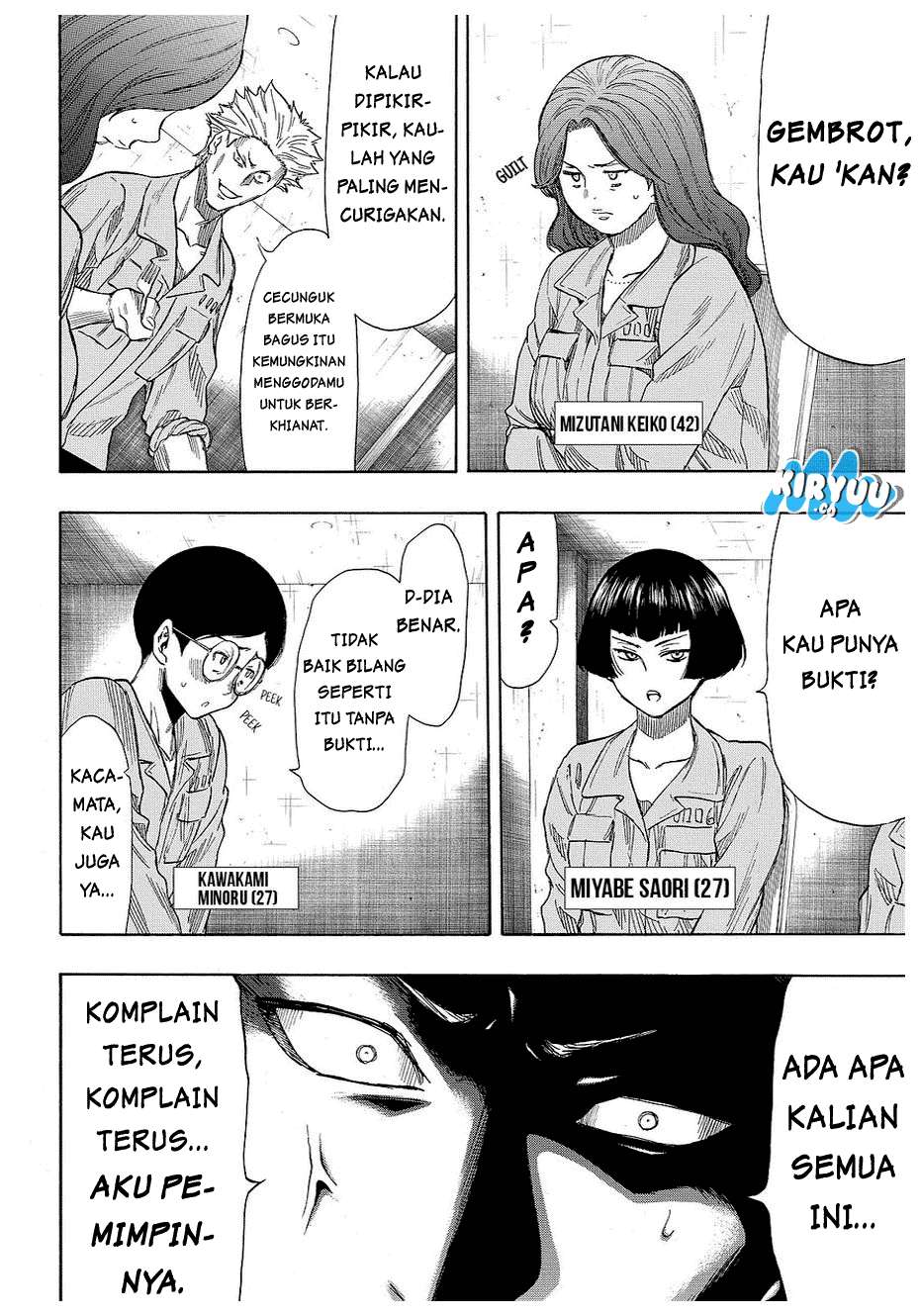 Halaman 21