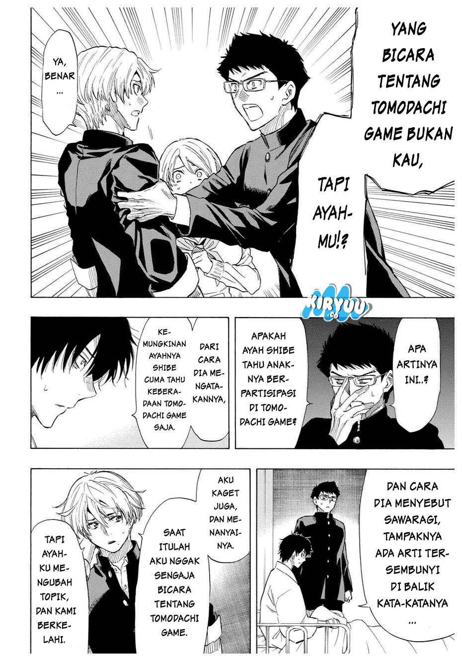 Halaman 21