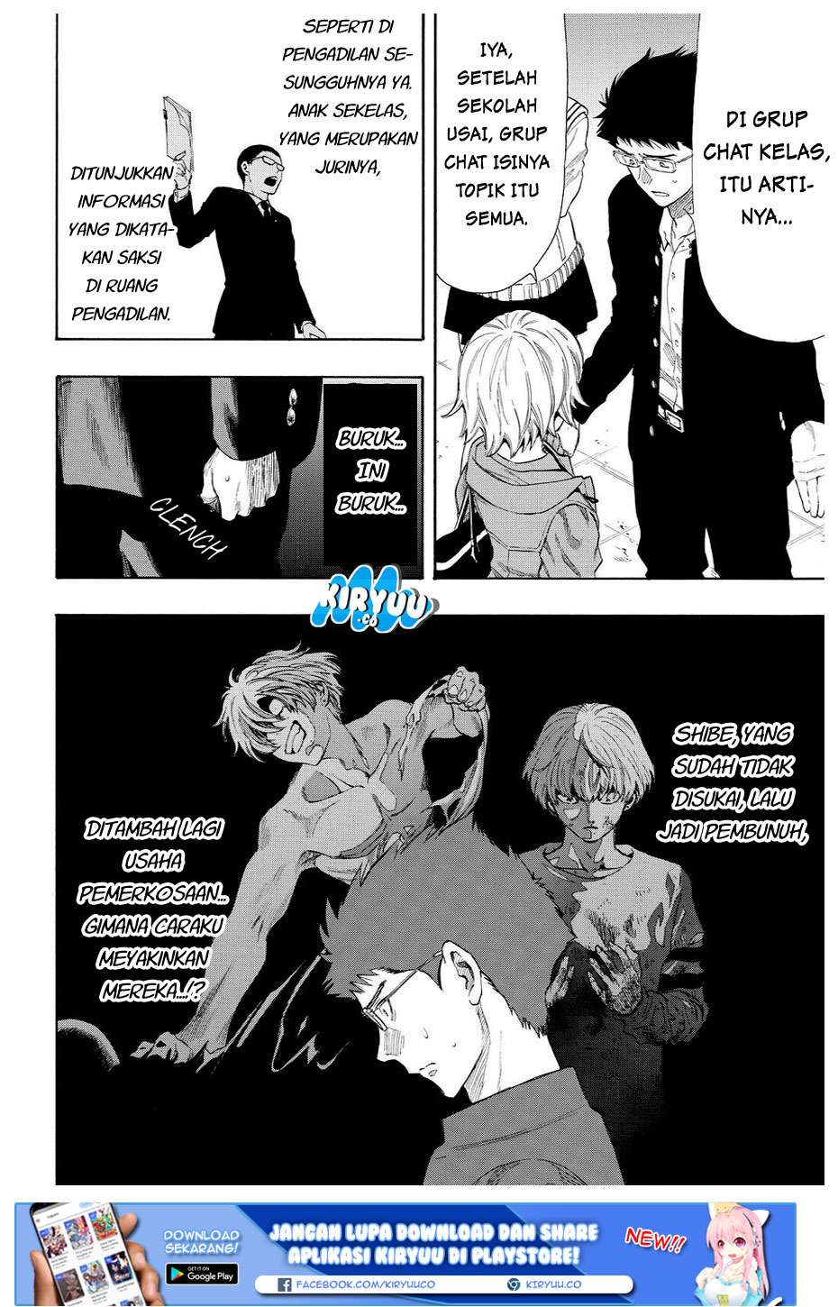 Halaman 25