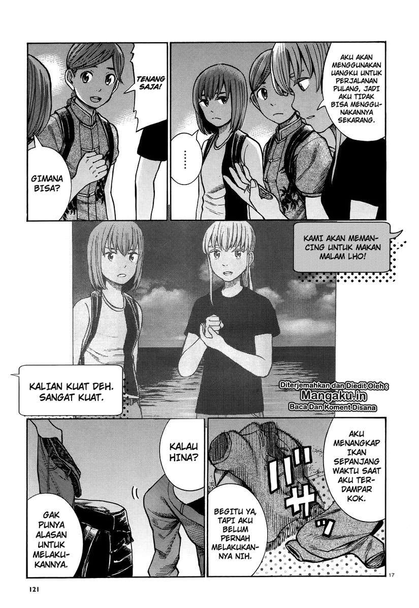 Halaman 18