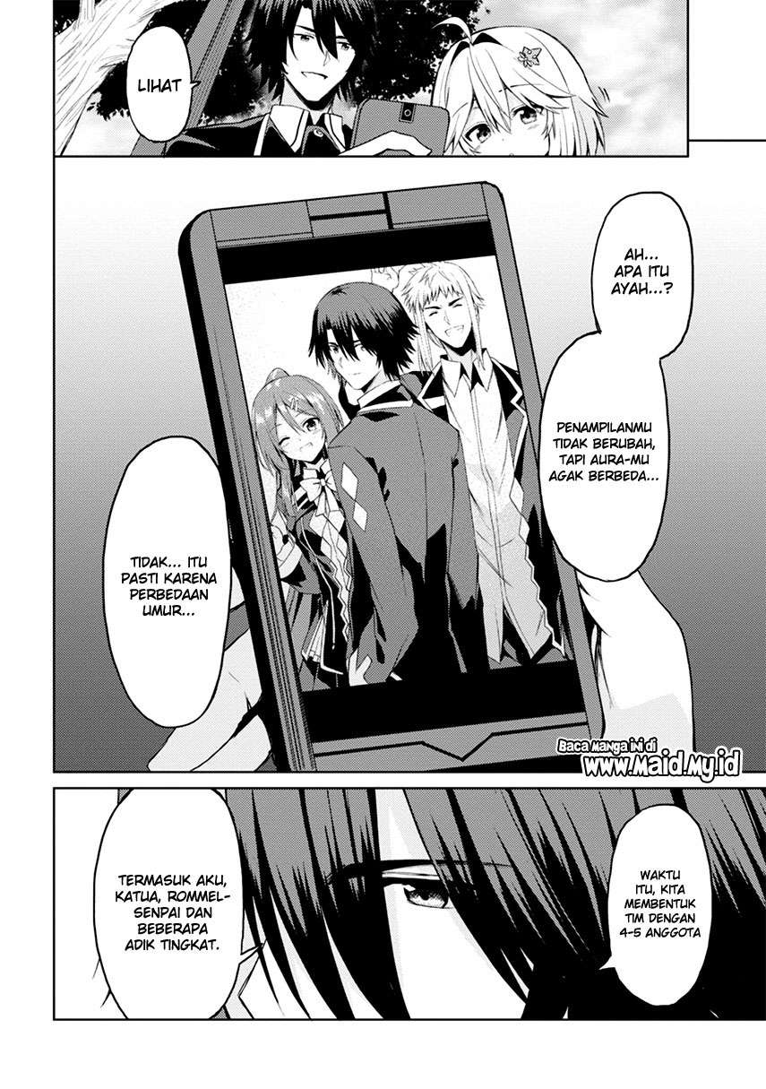 Risou no Musume Nara Sekai Saikyou Demo Kawaigatte Kuremasuka Chapter 5.2 Gambar 12