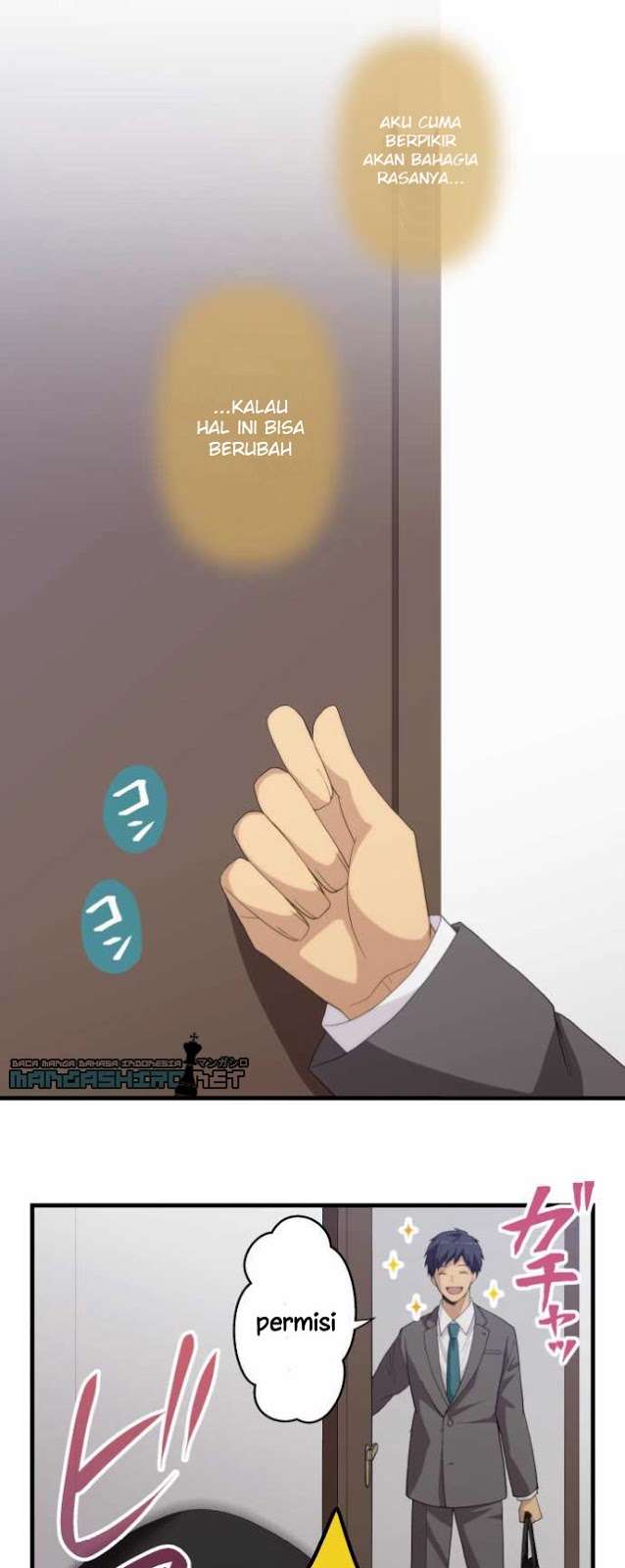 ReLIFE Chapter 222 halaman 22