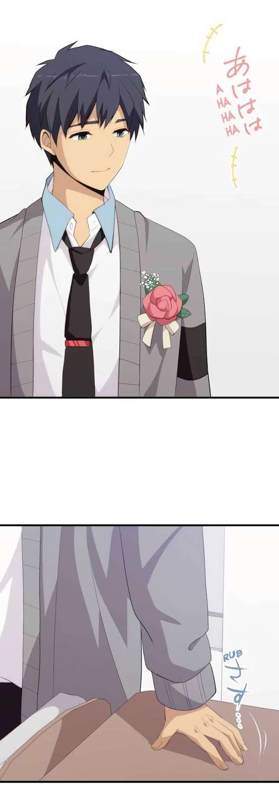 ReLIFE Chapter 211 halaman 12