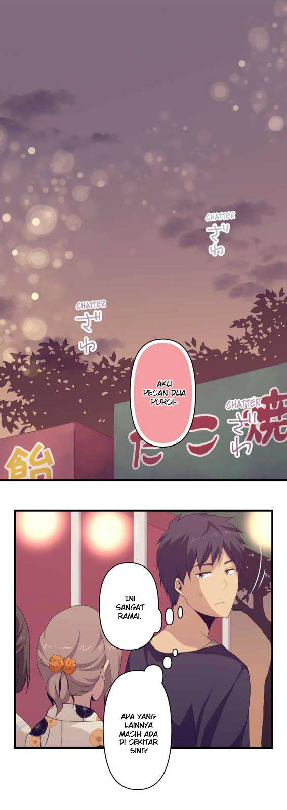 ReLIFE Chapter 102 halaman 13