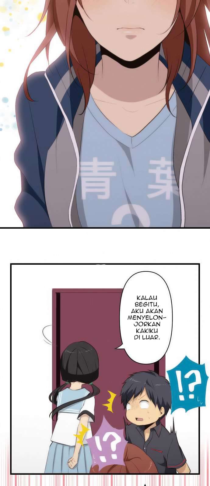 ReLIFE Chapter 80 halaman 11