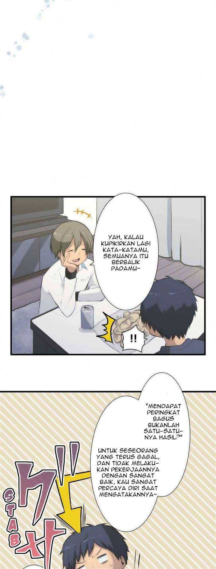 ReLIFE Chapter 44 halaman 14