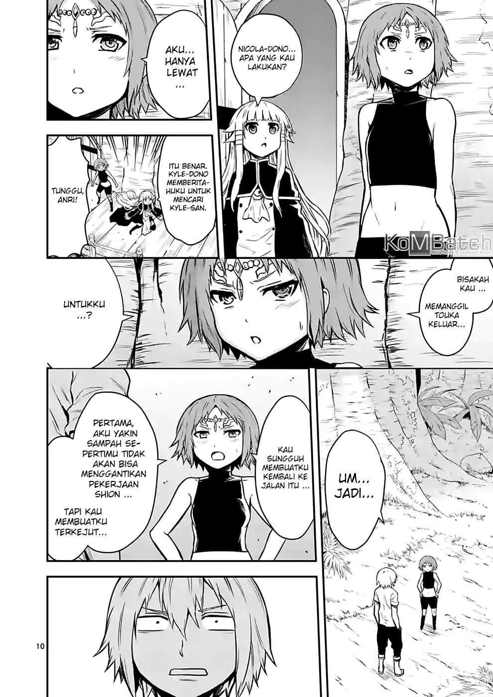 Yuusha ga Shinda! Chapter 86 Gambar 12