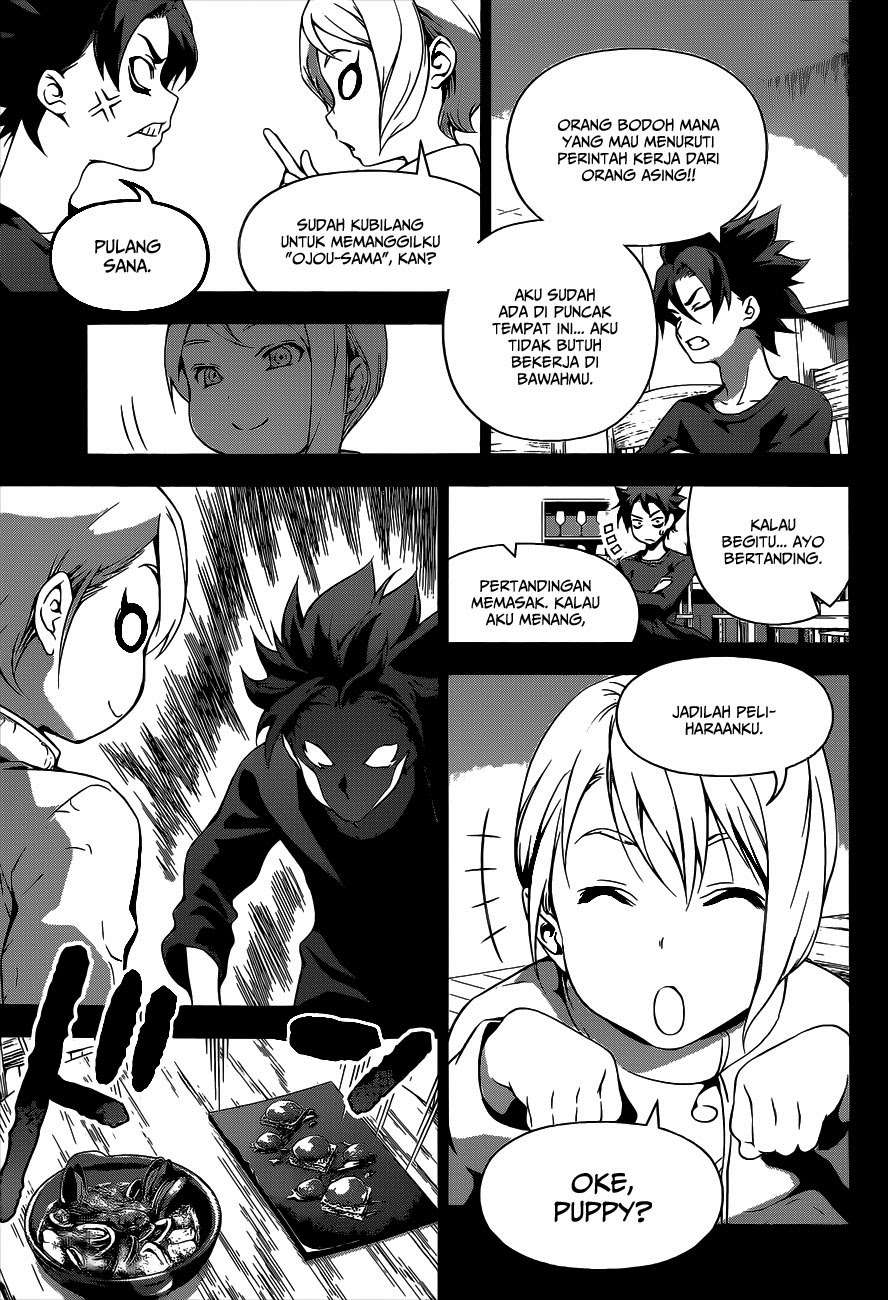 Shokugeki no Souma Chapter 098 Gambar 11