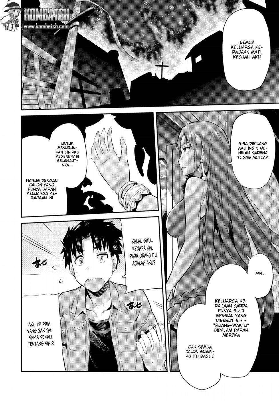 Risou no Himo Seikatsu Chapter 1 - Halaman 24