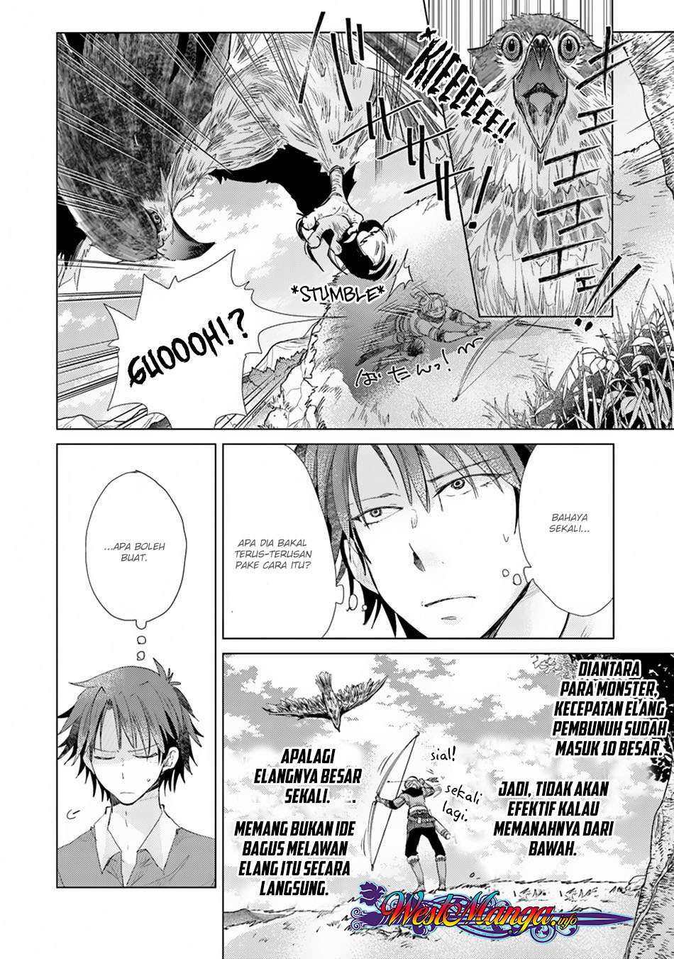 Hazure Skill "Kage ga Usui" o Motsu Guild Shokuin ga, Jitsu wa Densetsu no Ansatsusha Chapter 04 Gambar 15