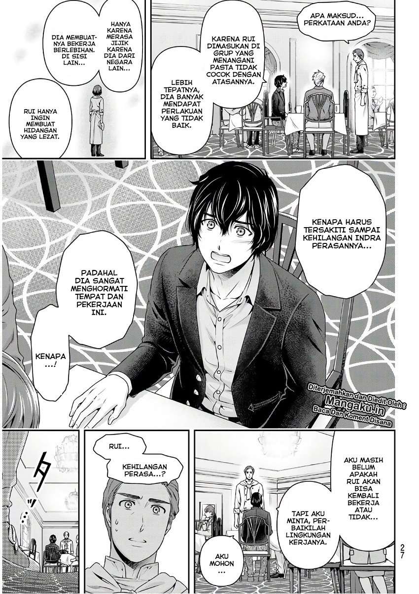 Domestic na Kanojo Chapter 251 Gambar 11