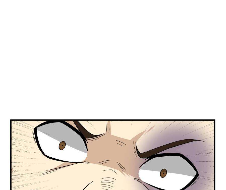 Rebirth of the Dynasty tang Chapter 10 Gambar 25