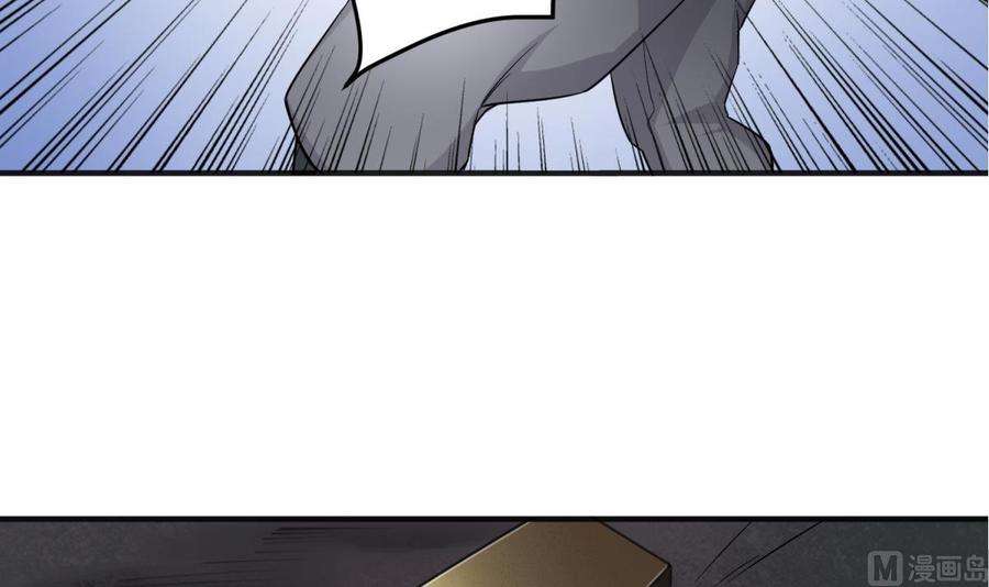 Rebirth of the Dynasty tang Chapter 1 Gambar 36