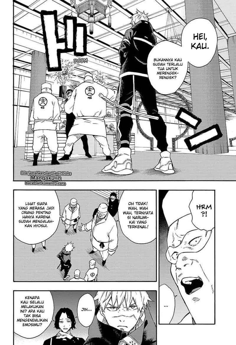 Halaman 11