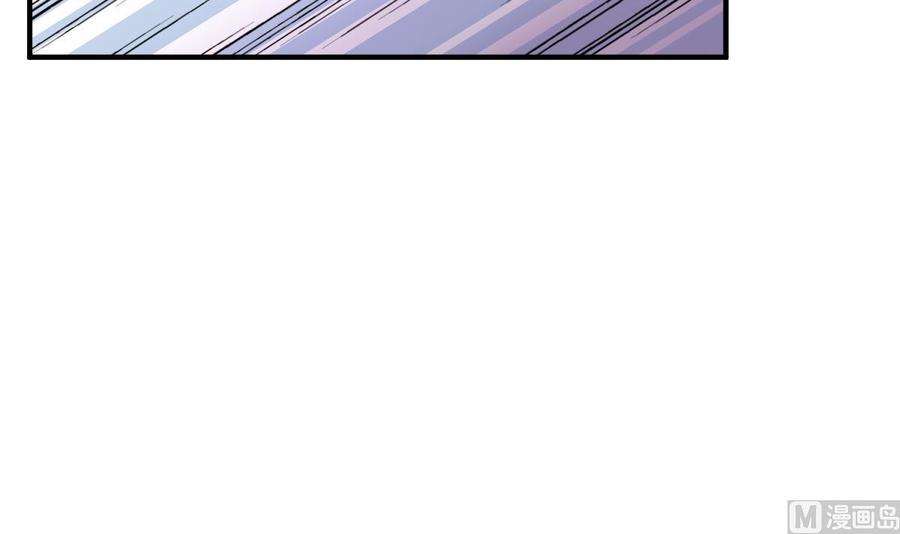 Rebirth of the Dynasty tang Chapter 11 Gambar 41