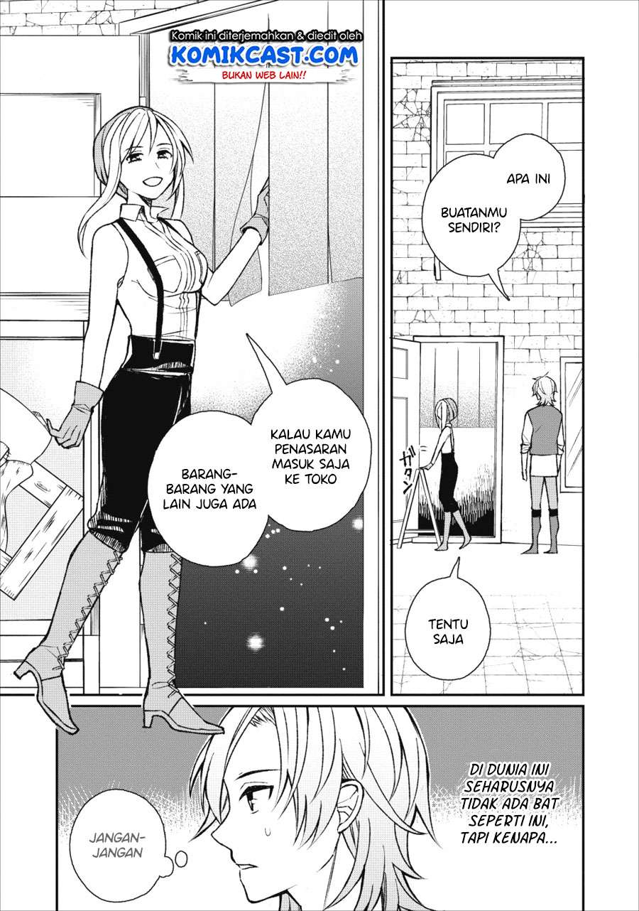 Murabito Tensei: Saikyou no Slow Life Chapter 22 Gambar 16