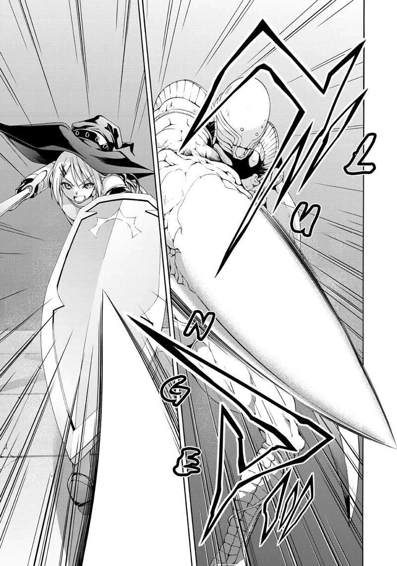 100-man no Inochi no Ue ni Ore wa Tatteiru Chapter 08 Gambar 20