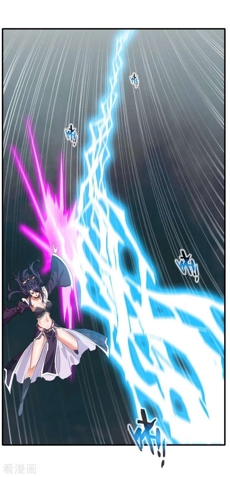 Jueshi Guzun Chapter 15 Gambar 19