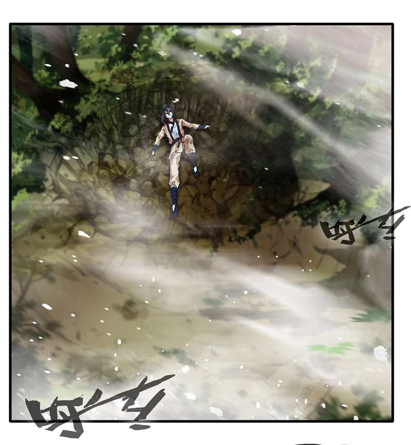 Jueshi Guzun Chapter 14 Gambar 20