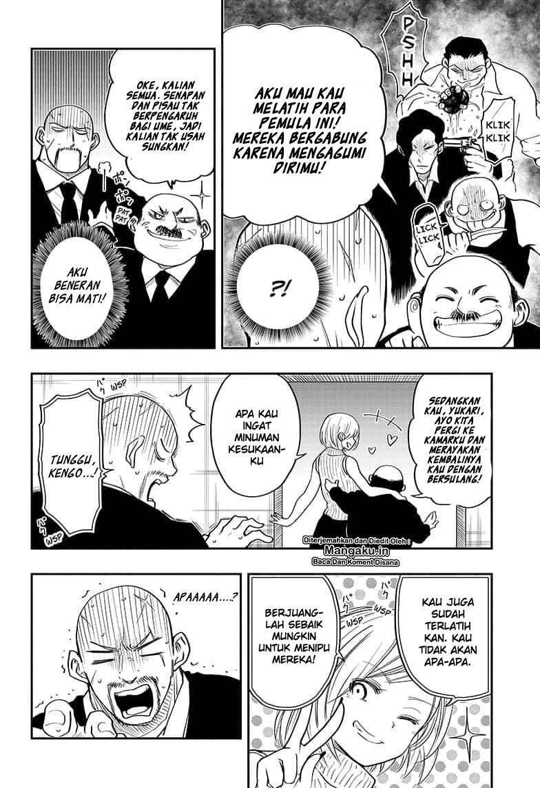 Halaman 11