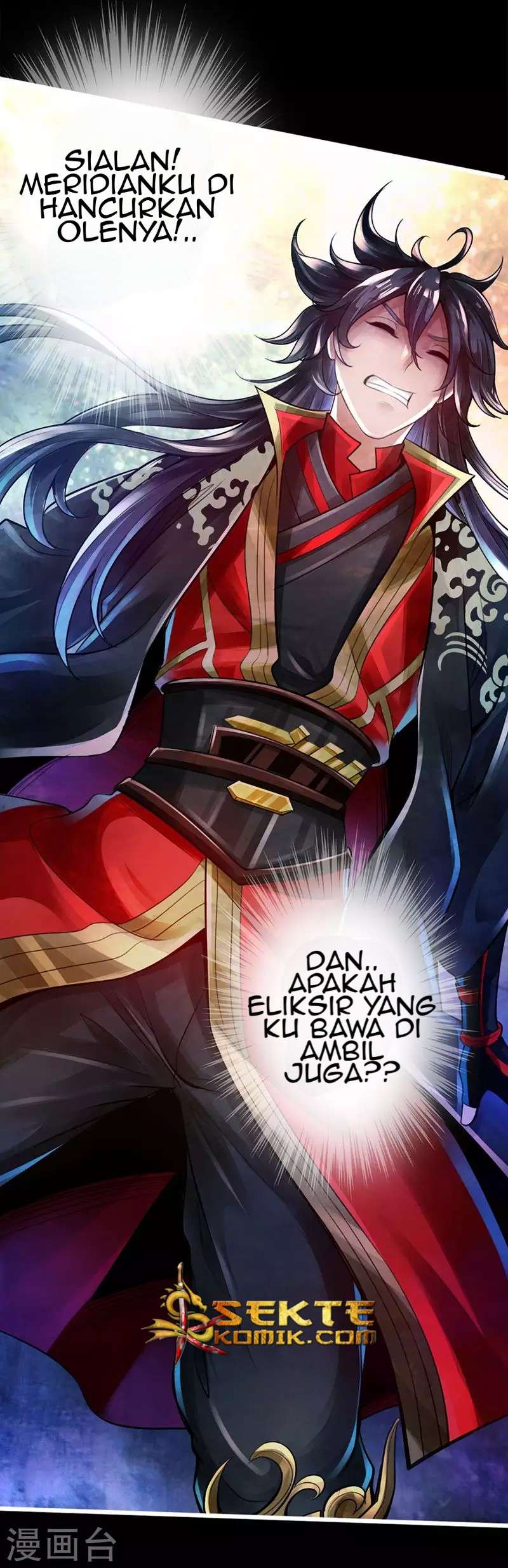 Xianwu Dizun Chapter 2 halaman 19