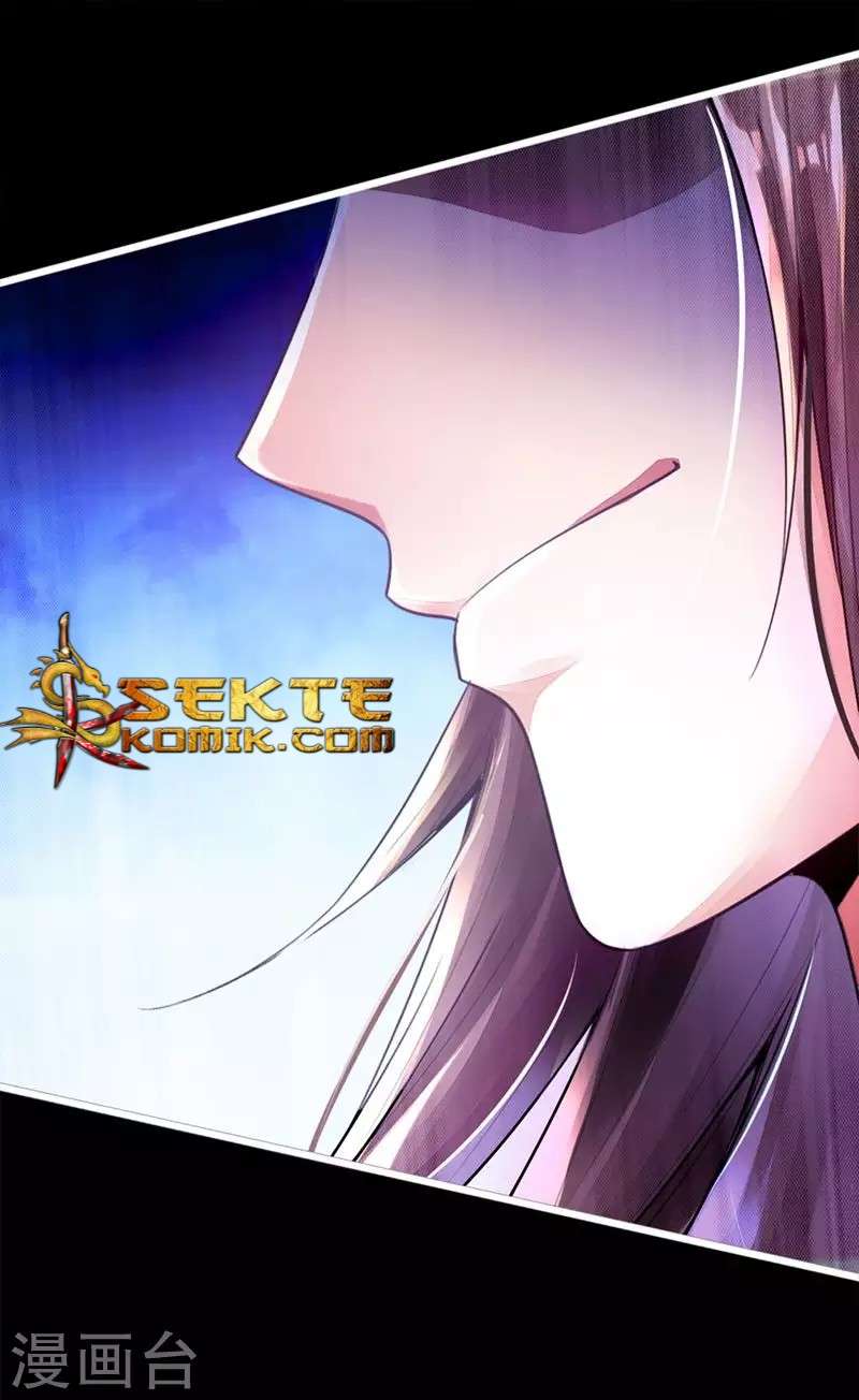 Xianwu Dizun Chapter 1 halaman 21