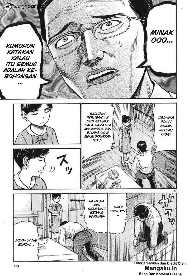 Halaman 18