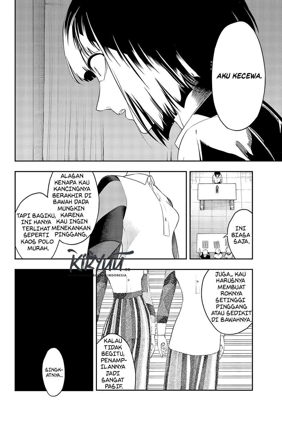 Halaman 12