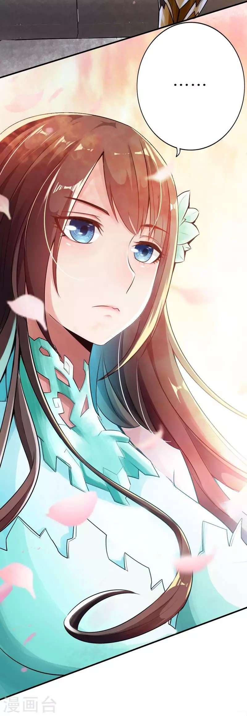 Xianwu Dizun Chapter 3 halaman 38