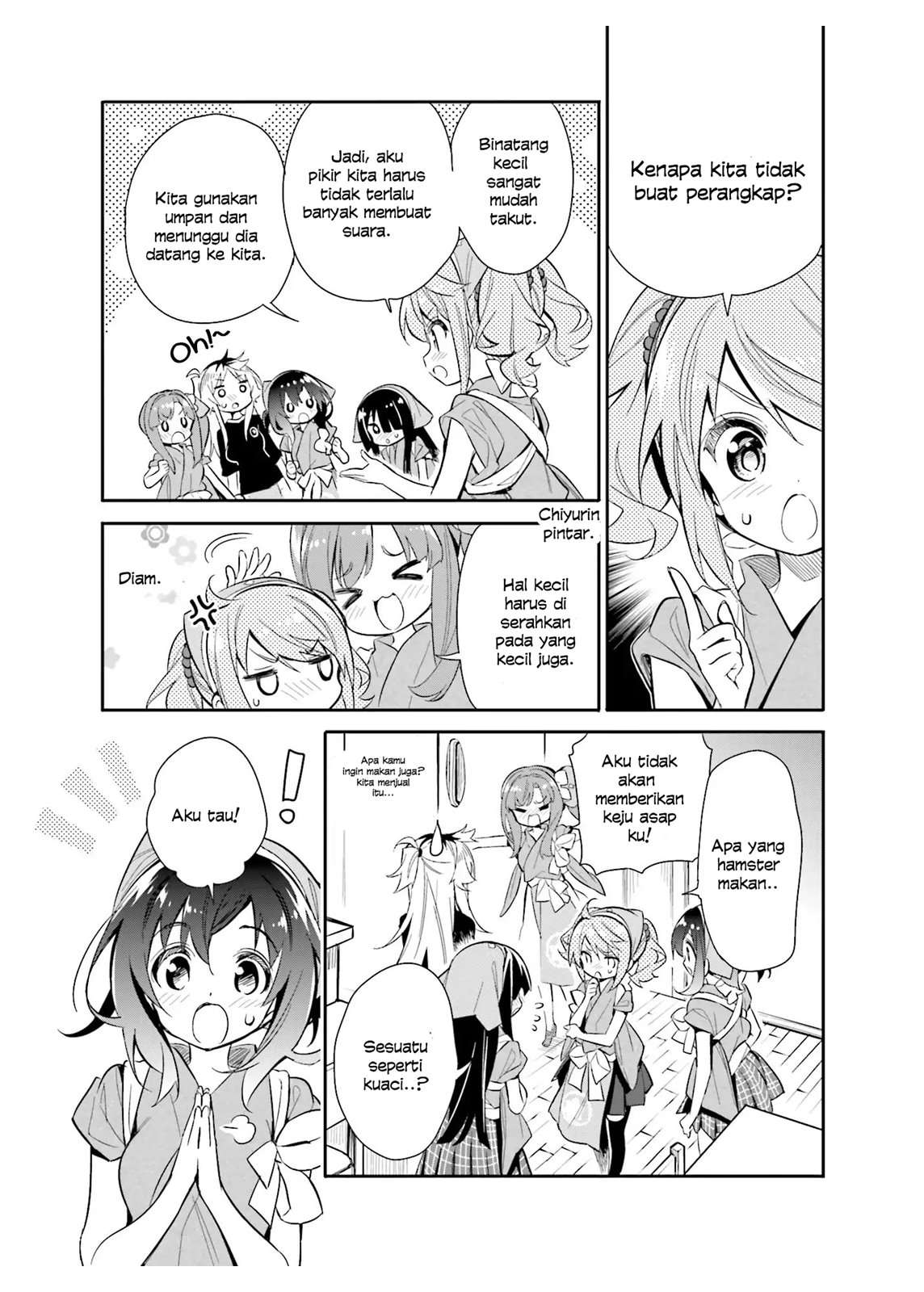 Chotto Ippai! Chapter 16 halaman 12