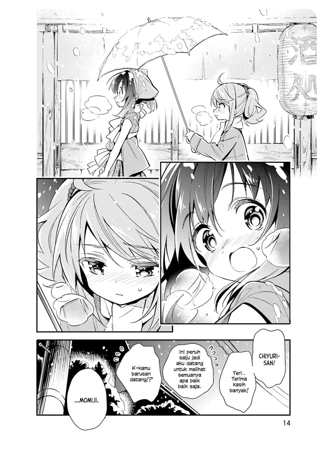 Chotto Ippai! Chapter 15 halaman 15