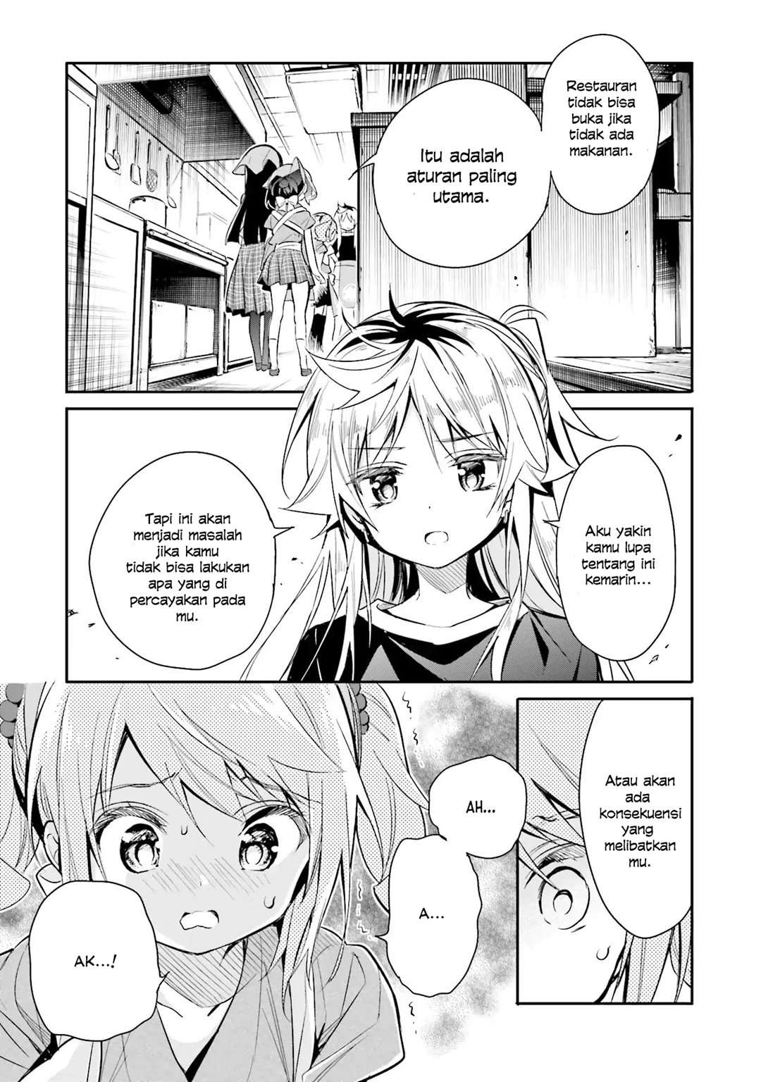 Chotto Ippai! Chapter 12 halaman 14